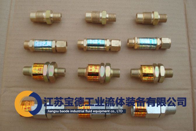 各式阻火器，回火防止器